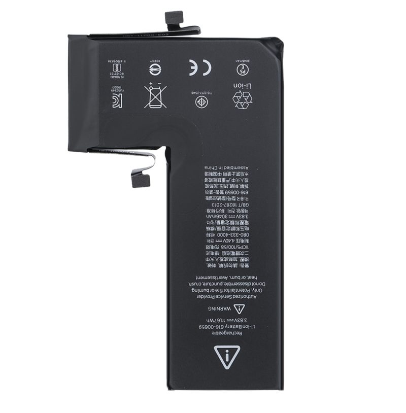 iPhone 11 Pro  Standard Capacity Finished Battery
