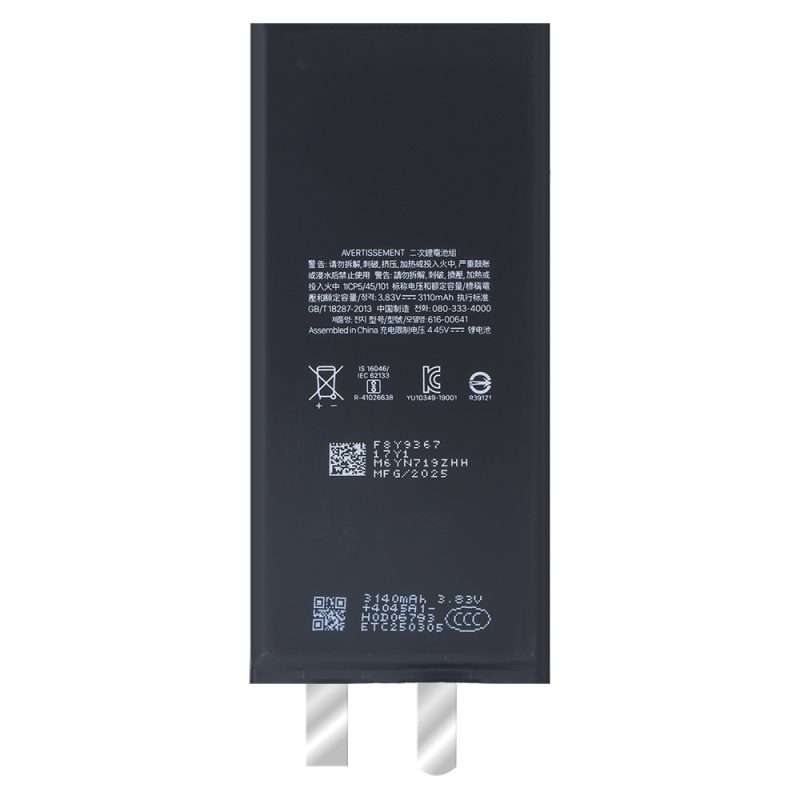 Mobile Phone Battery for iPhone 11 Factory Wholesales Cell Phone Battery