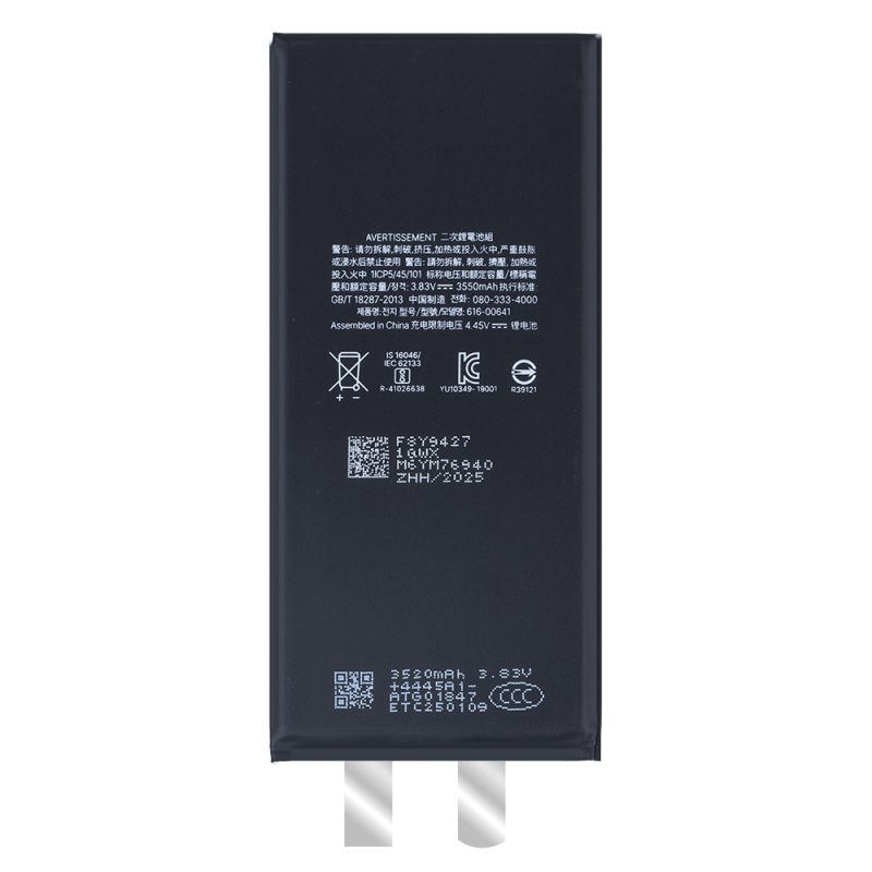 Mobile Phone Battery for iPhone 11 3550mAh Factory Wholesales Cell Phone Battery