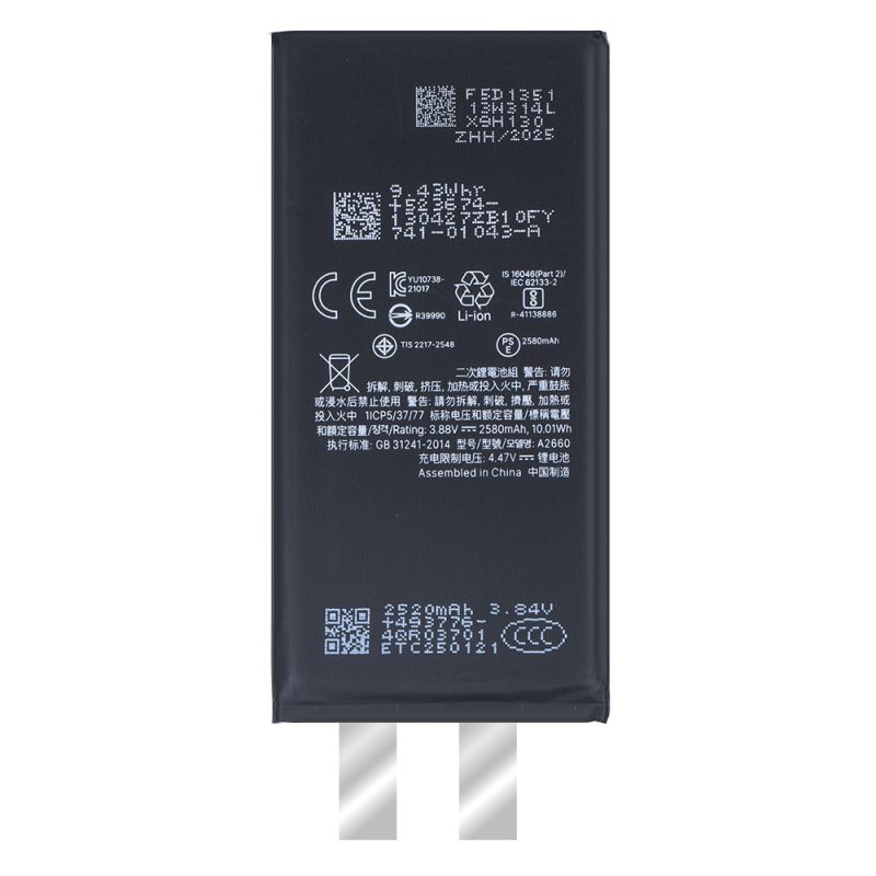 Mobile Phone Battery for iPhone 12 Mini 2580mAh Factory Wholesales Cell Phone Battery