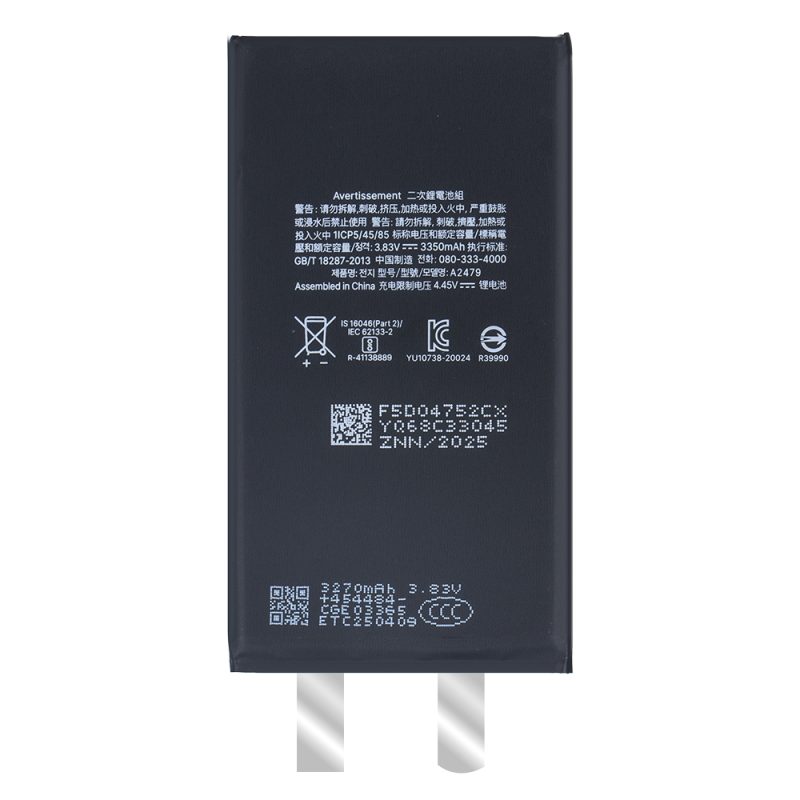 Mobile Phone Battery for iPhone 12 3550mAh Factory Wholesales Cell Phone Battery