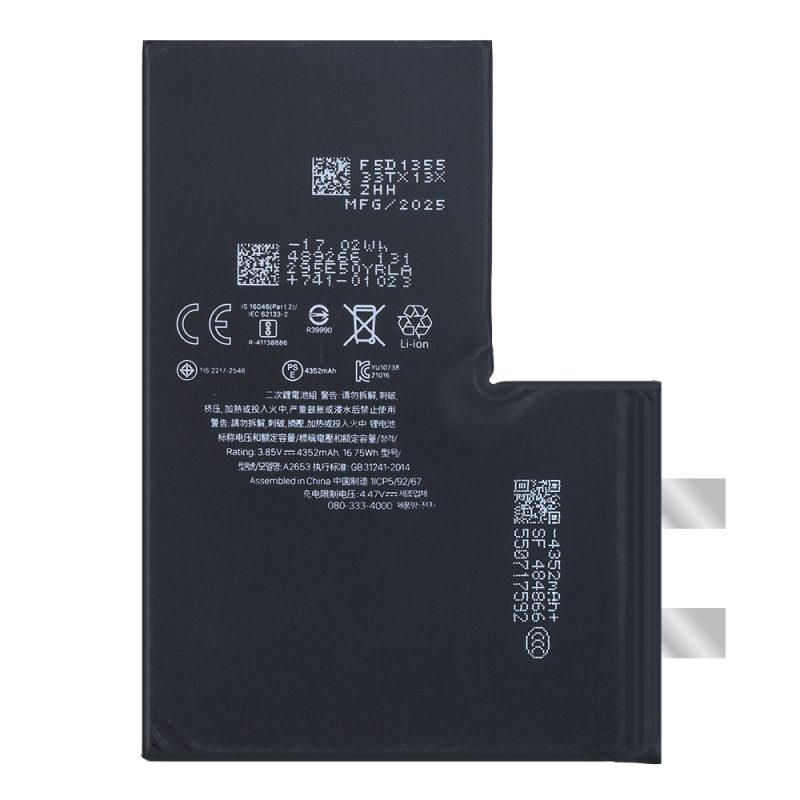Mobile Phone Battery for iPhone 13 Pro Max 4352mAh Factory Wholesales Cell Phone Battery