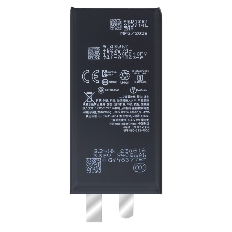 Mobile Phone Battery for iPhone 13Mini 2406mAh Factory Wholesales Cell Phone Battery