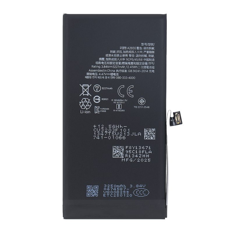Mobile Phone Battery for iPhone 13 3250mAh Factory Wholesales Cell Phone Battery