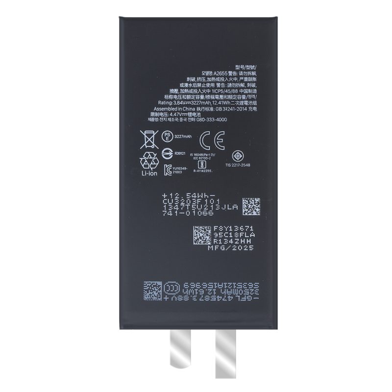 Mobile Phone Battery for iPhone 13 3227mAh Factory Wholesales Cell Phone Battery