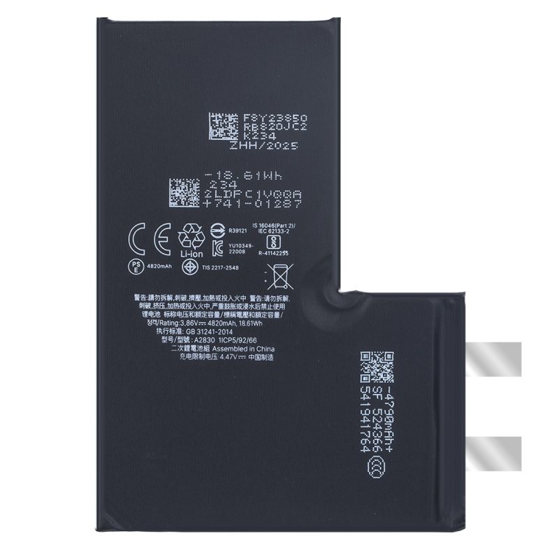 14PM高电芯-4820mAh-2 Mobile Phone Battery for iPhone 14 Pro Max 4820mAh Factory Wholesales Cell Phone Battery