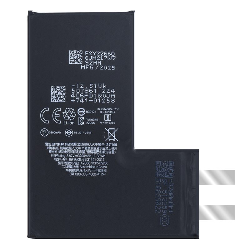 Mobile Phone Battery for iPhone 14 Pro 3200mAh Factory Wholesales Cell Phone Battery