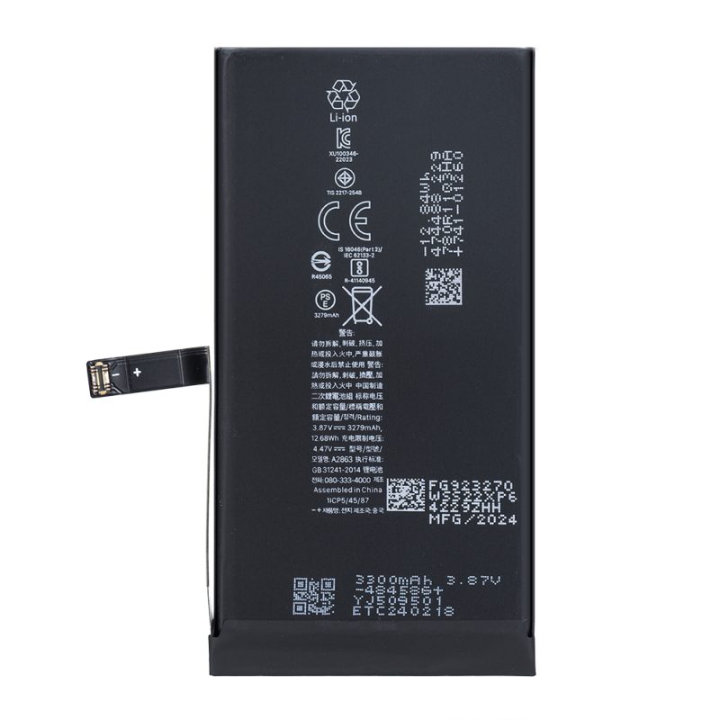 Mobile Phone Battery for iPhone 14 3300mAh Factory Wholesales Cell Phone Battery