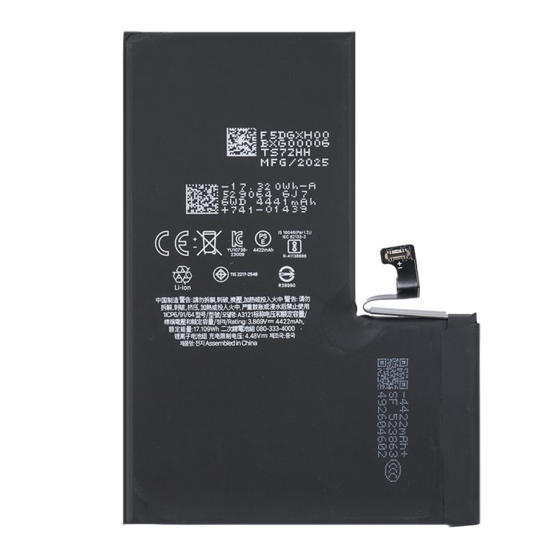 iPhone 15 Pro Max Standard Capacity Finished Battery