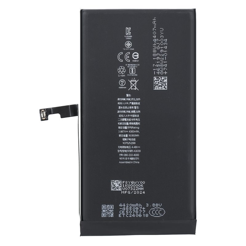 iPhone 15 Plus Standard Capacity Finished Battery