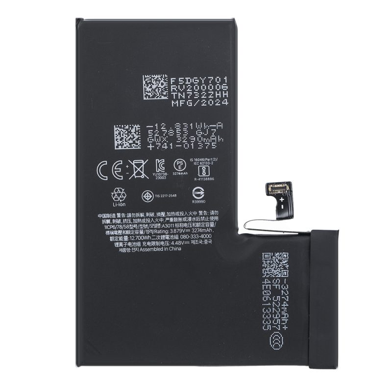 iPhone 15 Pro Standard Capacity Finished Battery