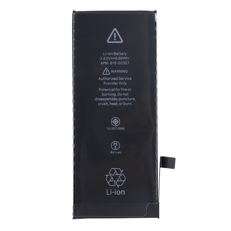 8G标成品1821mAh-2 Mobile Phone Battery for iPhone 8G 1821mAh Factory Wholesales Cell Phone Battery