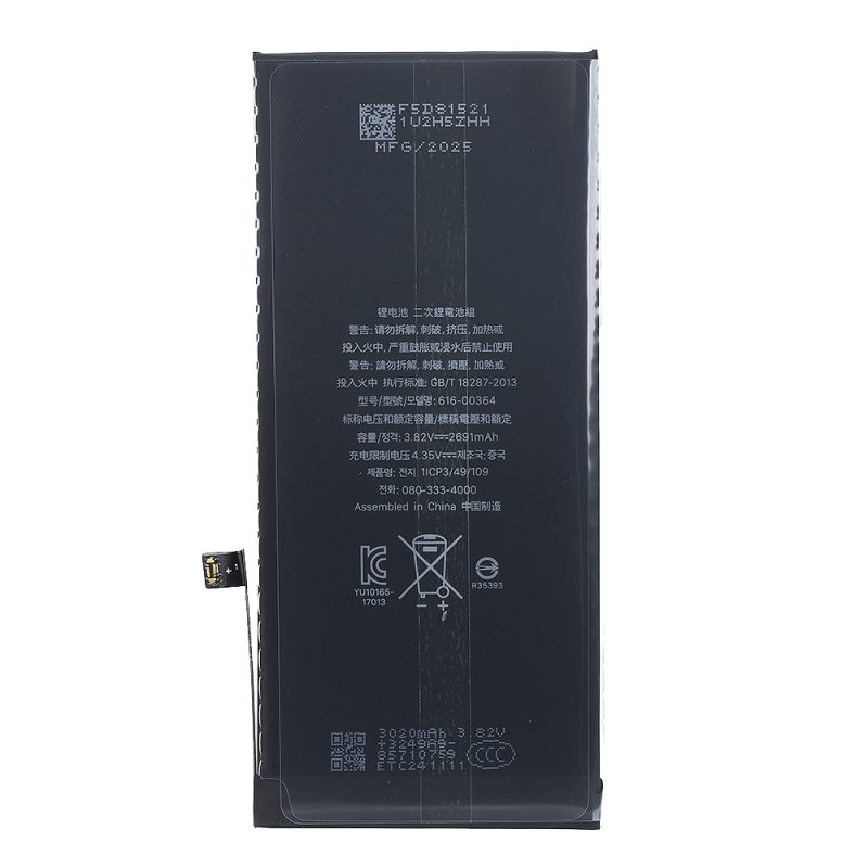 Mobile Phone Battery for iPhone 8plus 3020mAh Factory Wholesales Cell Phone Battery