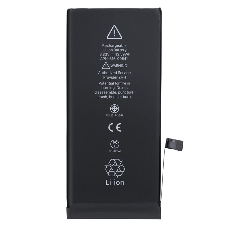 iphone 11 high capacity finished battery