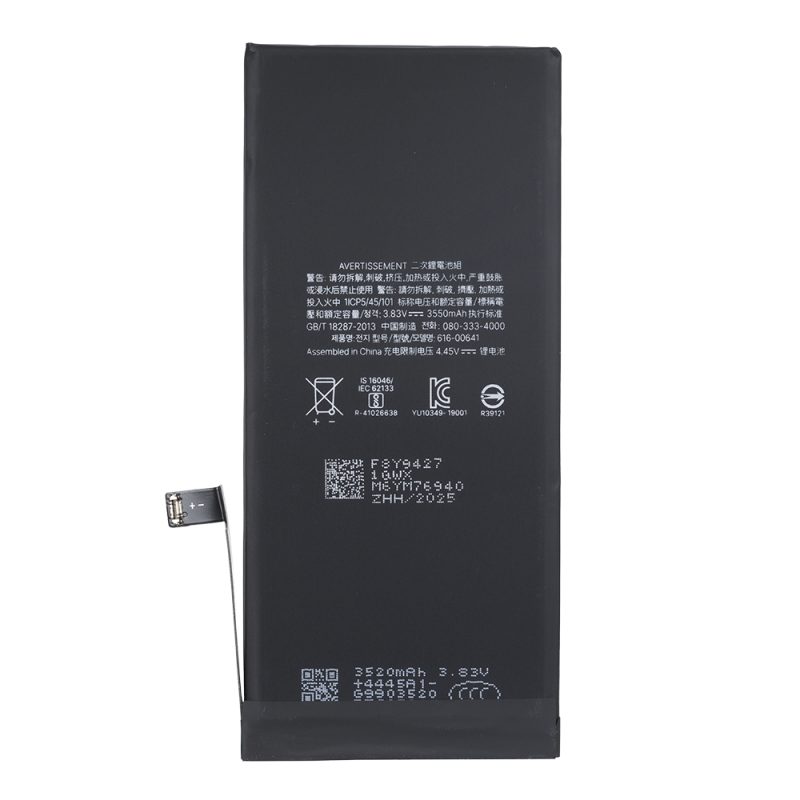 iphone 11 high capacity finished battery