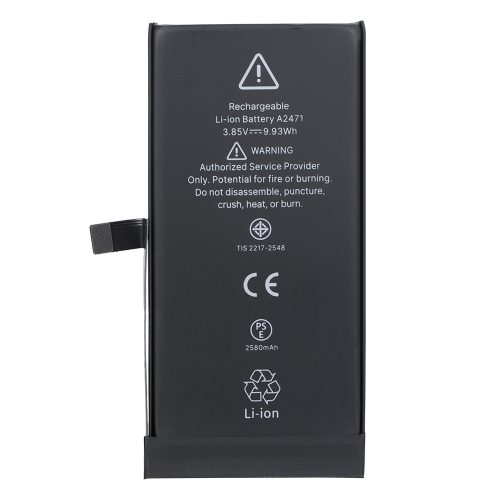 iphone 12mini high capacity finished battery