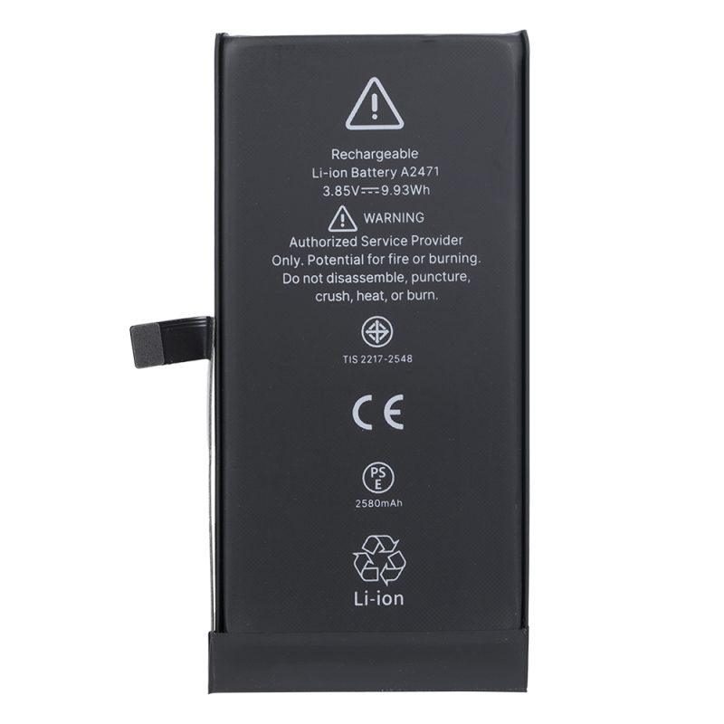 iphone 12mini high capacity finished battery