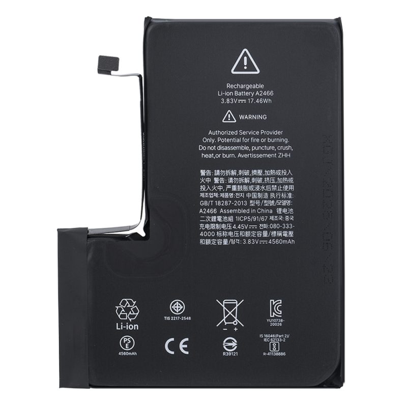 iPhone 12 Pro Max High Capacity Finished Battery