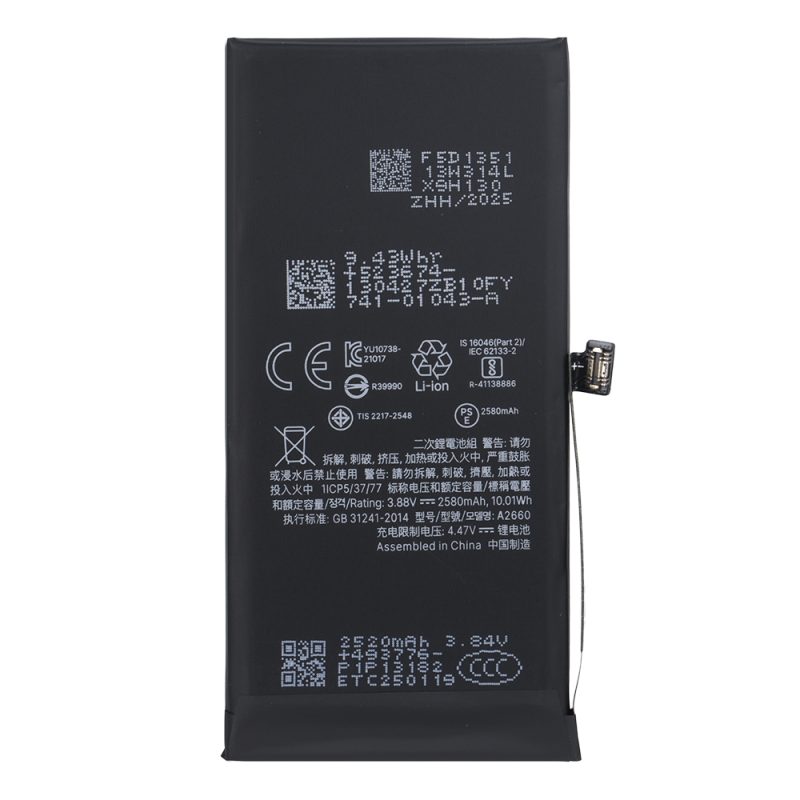 Mobile Phone Battery for iPhone 13Mini 2580mAh Factory Wholesales Cell Phone Battery