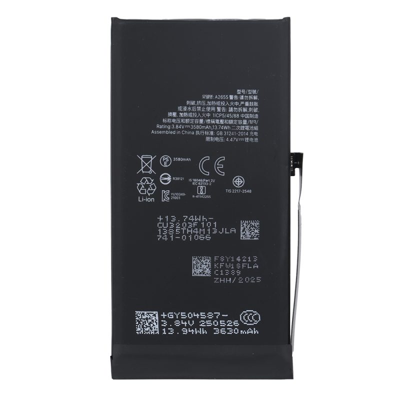 iphone 13 high capacity finished battery