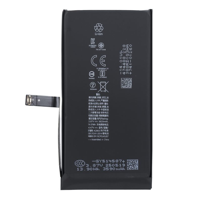 iphone 14 high capacity finished battery