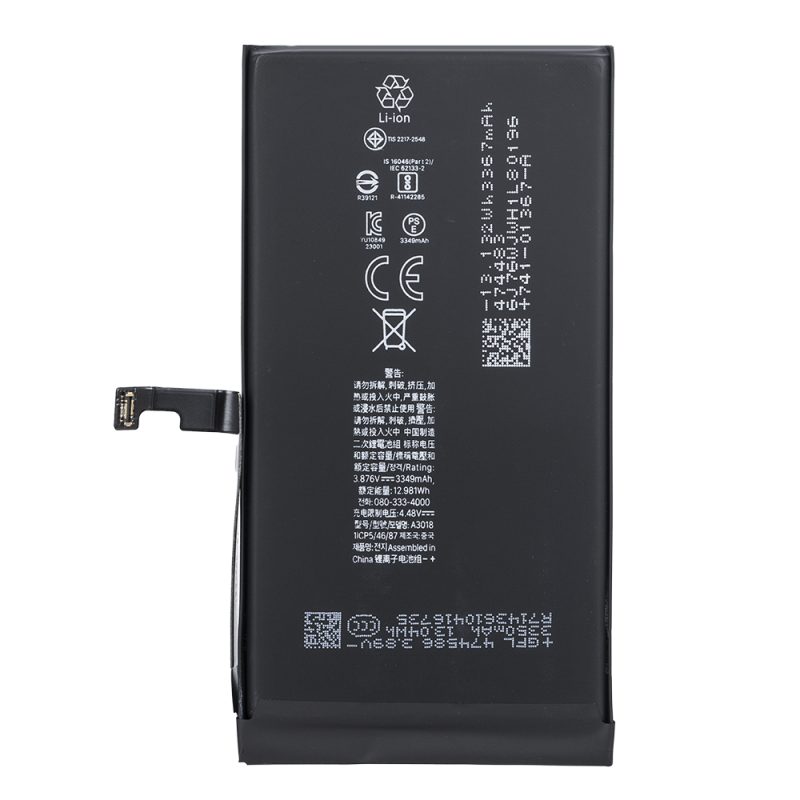 iPhone 15 High Capacity Finished Battery