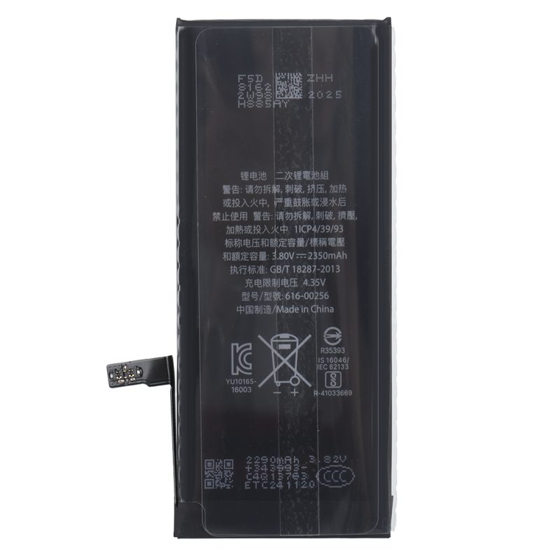 Mobile Phone Battery for iPhone 7 2350mAh Factory Wholesales Cell Phone Battery