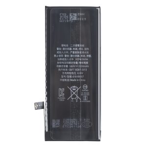 iphone 8 high capacity finished battery