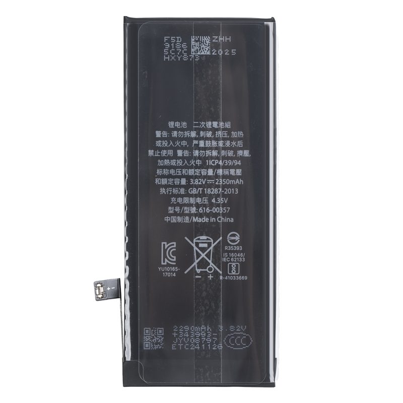 iphone 8 high capacity finished battery