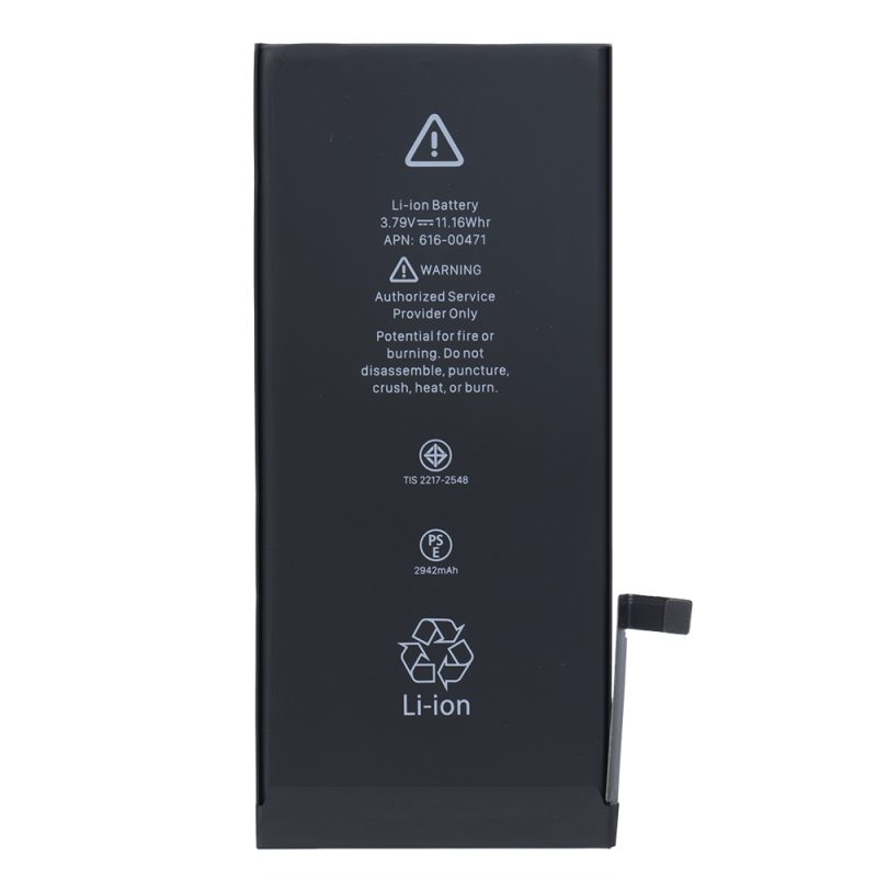 iphone xr standard capacity finished battery