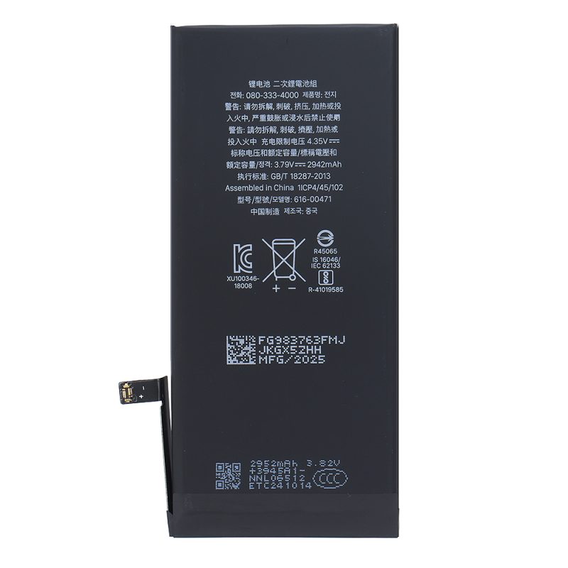 iphone xr standard capacity finished battery